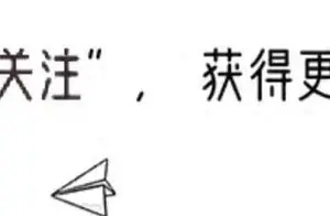 骑行安全警示：65公里路上的惨痛经历