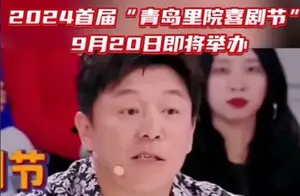 青岛：明星宣传背后的魅力与挑战