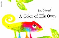 英文有声绘本《A color of his own》：如何帮助孩子学会自我接纳？