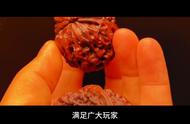 文玩界的新星——铁核桃的魅力