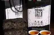 如何轻松撬开茯砖茶？