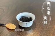 岩茶新手必读：水仙、肉桂、铁罗汉，大红袍的三步解读