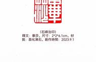 『重磅推荐』2023年全国优秀书画作品集锦震撼发布！