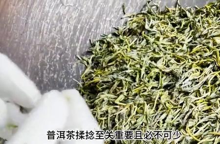 普洱茶汤为何浑浊？深度解析原因