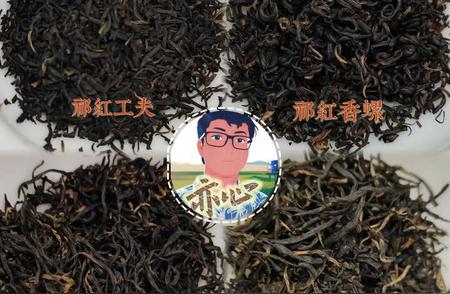 品味经典：2024祁门红茶礼盒推荐