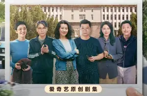 电视剧《迎风的青春》引爆荧屏，取景地东营成网红新宠！