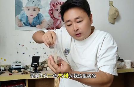 玉石魅力揭秘：神秘光泽背后的故事