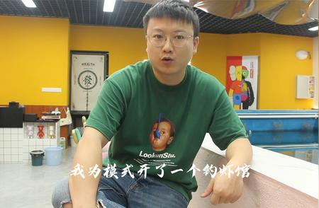 钓虾馆创业之路：独特餐饮业态的兴起与经营策略