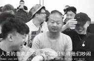 「钓鱼人818」：找到最适合自己的，就是最好的