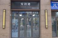 探访北京通州新宠儿：宠物港(通州万达店)的独特魅力